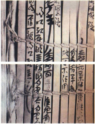 pagenumber_ebook=16,pagenumber_book=4