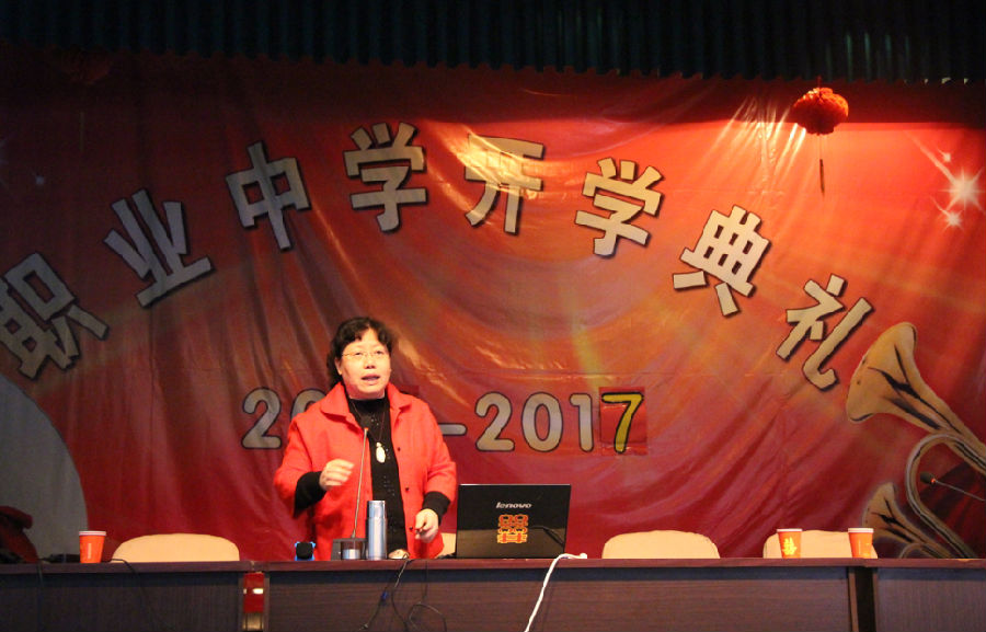 微信图片_20180322152628.png?v=1764877430224