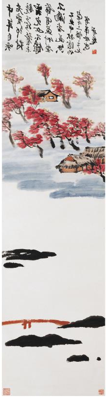 齐白石��山水十二条屏-杏花草堂�1925 齐白石��山水十二条屏-杏花草堂�1925.jpg