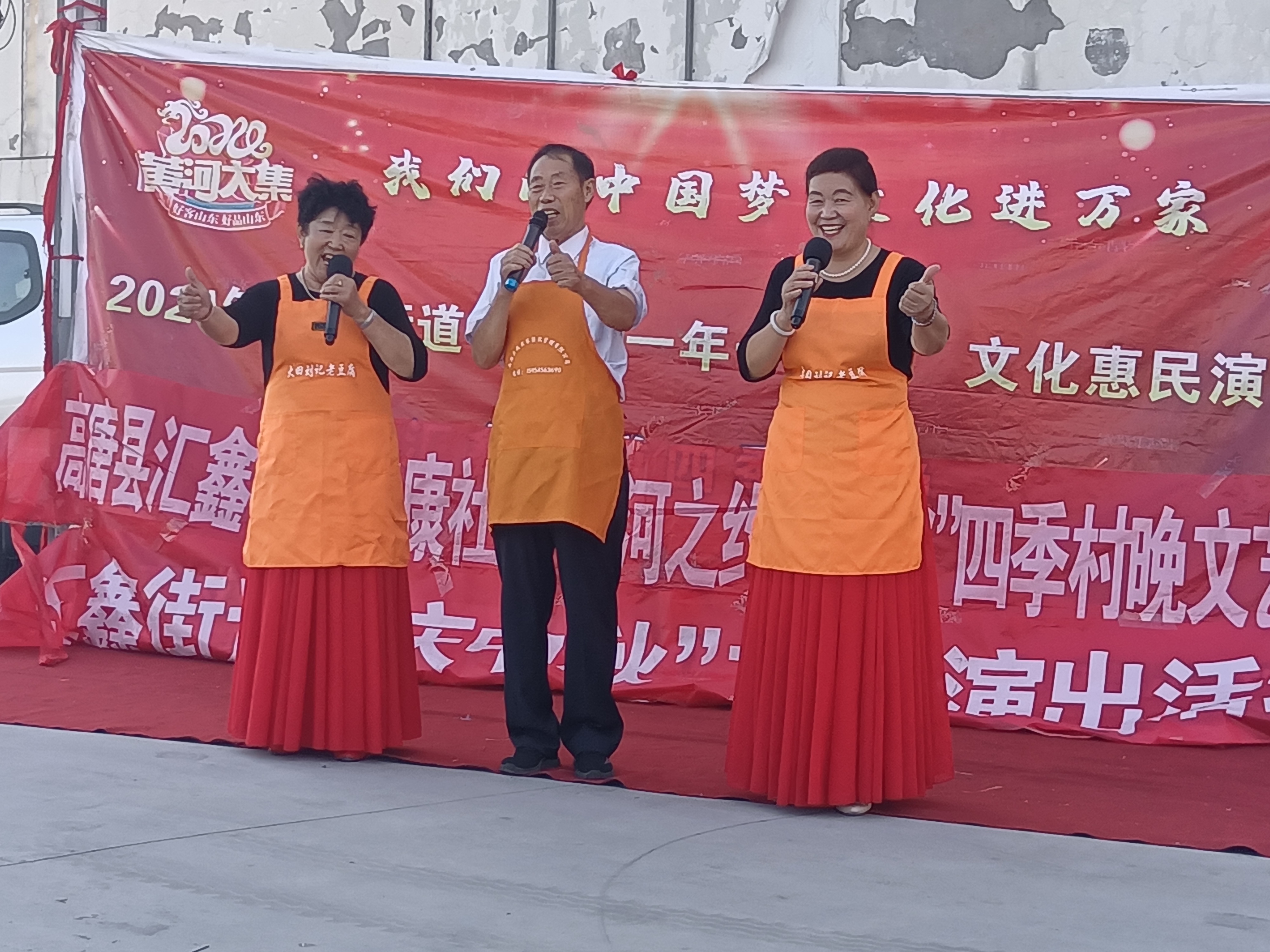 微信图片_20240918094432.jpg