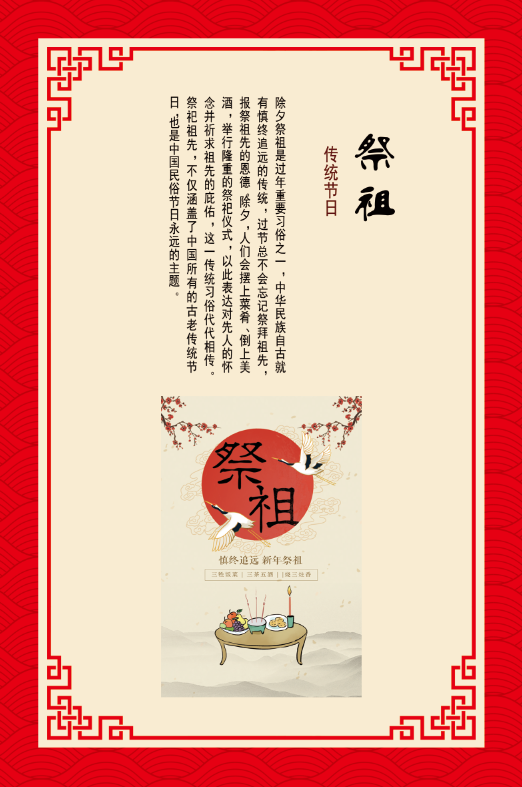 4 4.png?v=1763318921483