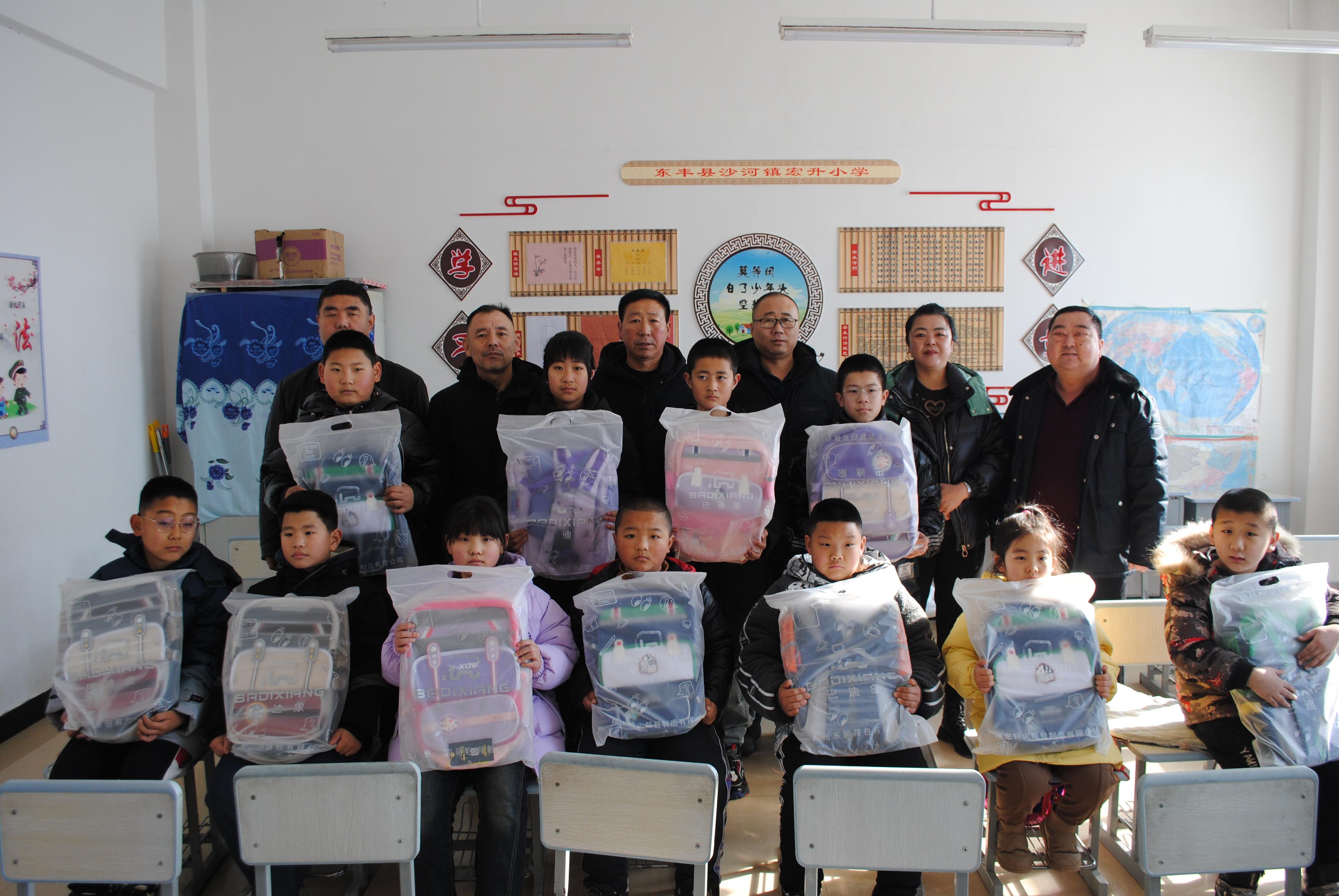 wps_doc_0 wps_doc_0.jpeg