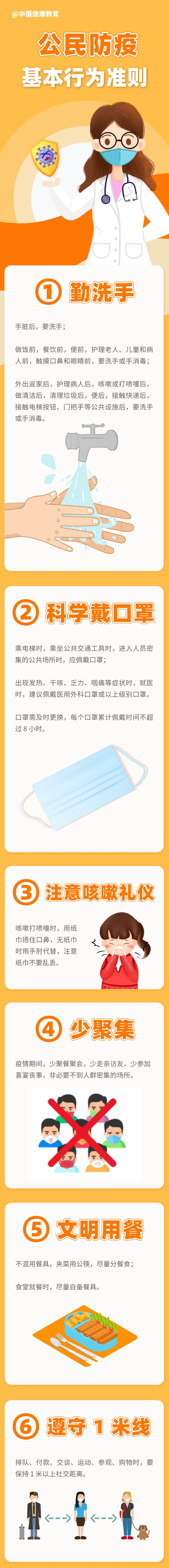 1.png?v=1748683209566