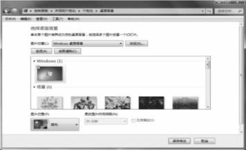 pagenumber_ebook=60,pagenumber_book=49