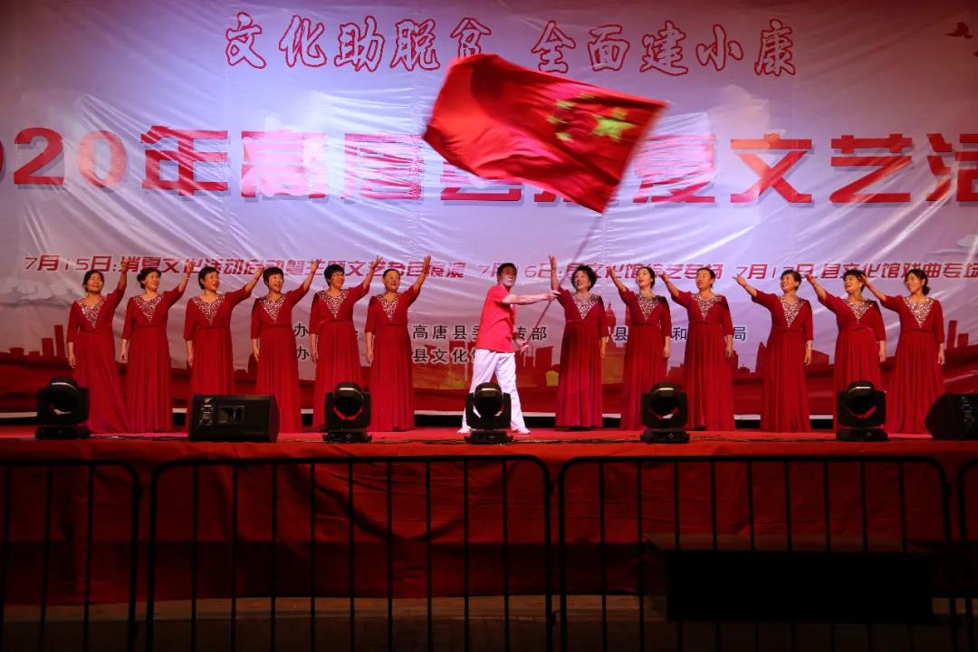 微信图片_20200717162053