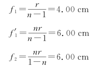 pagenumber_ebook=38,pagenumber_book=32
