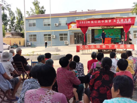 【莘县】文化志愿者下乡巡演