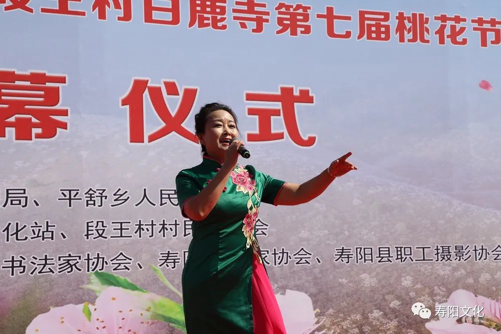 微信图片_20230329164050