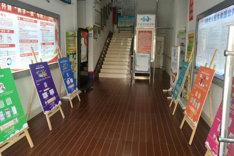 封面 封面.jpg?v=1762802711463