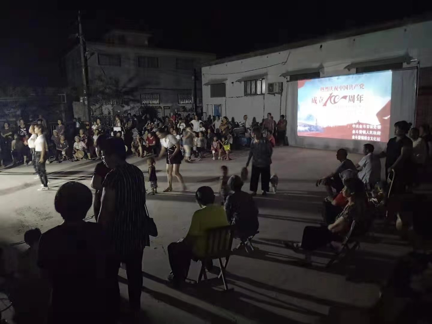 微信图片_202106281535581