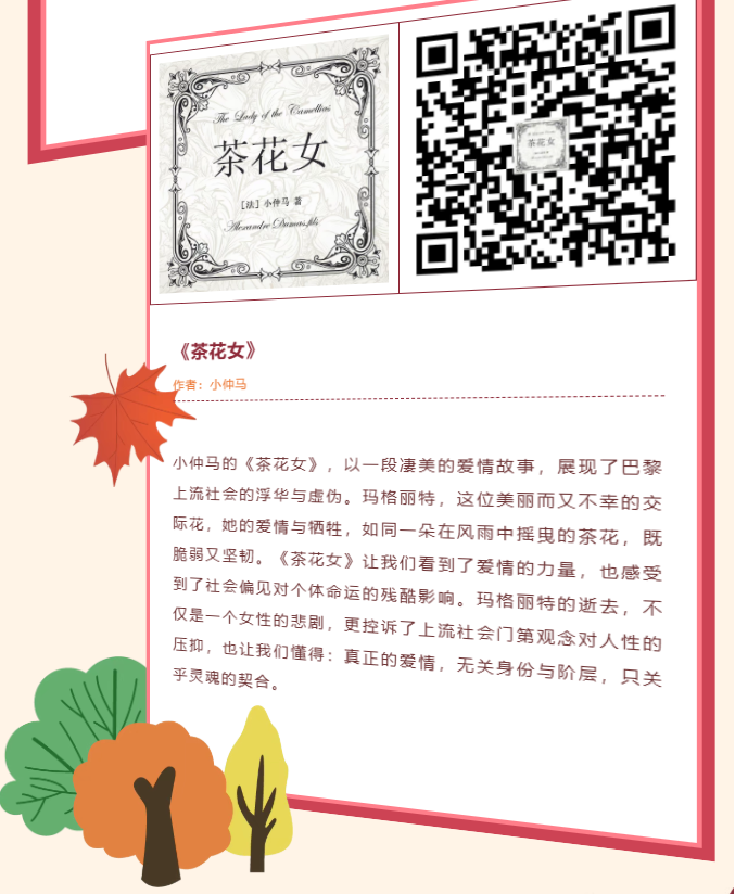 image.png?v=1757819600027