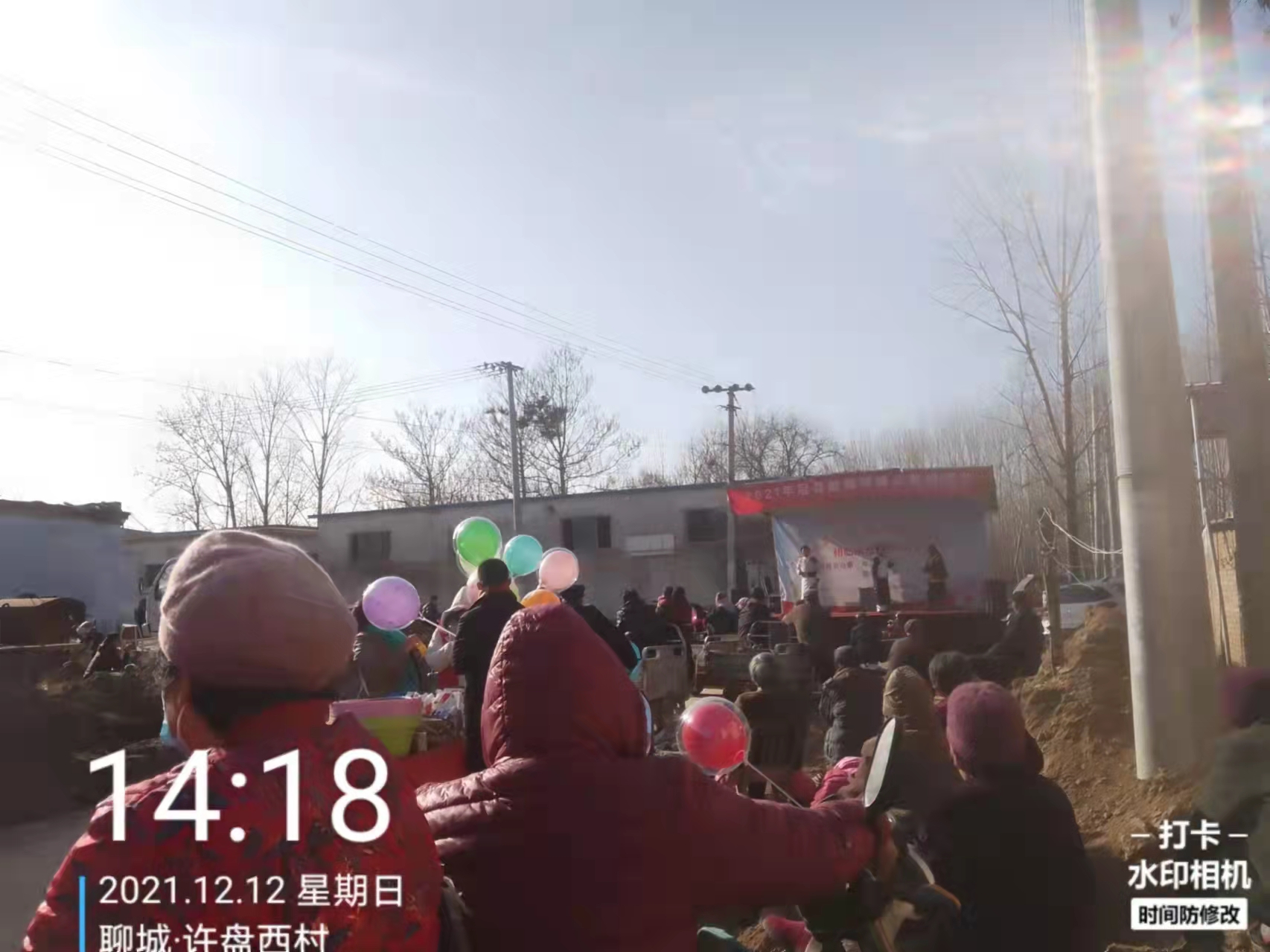 许盘西 (3).jpg