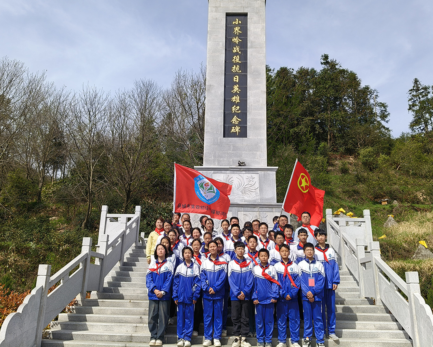 微信图片_20240402211956 微信图片_20240402211956.jpg