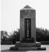 pagenumber_ebook=700,pagenumber_book=700