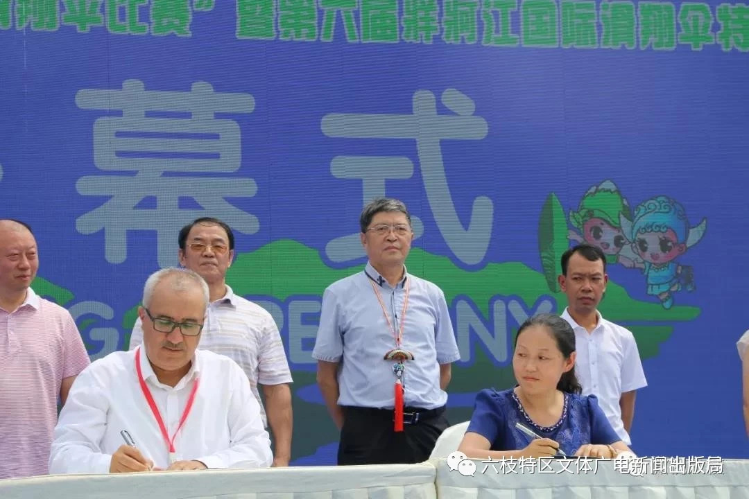 7 7.jpg?v=1762818260759