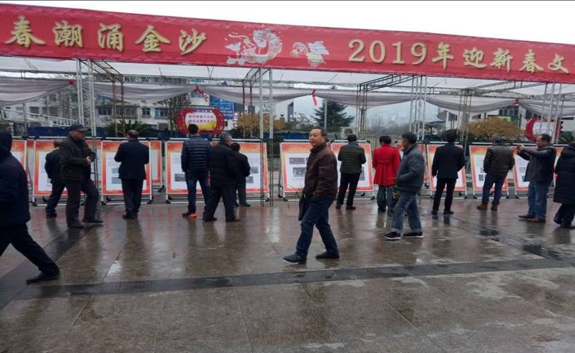 clip_image006 微信图片_20190221115526