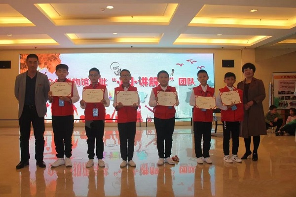 小讲解员结业25