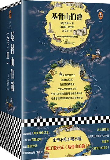 微信图片_20250709084741 微信图片_20250709084741.png?v=1764469152691