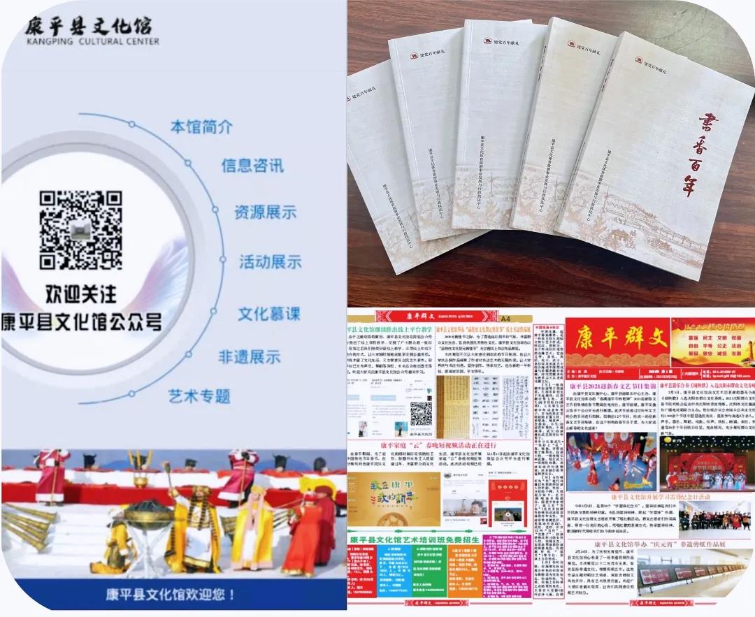 微信图片_20211126143602 微信图片_20211126143602.jpg