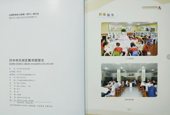 image image.png?v=1781935775305