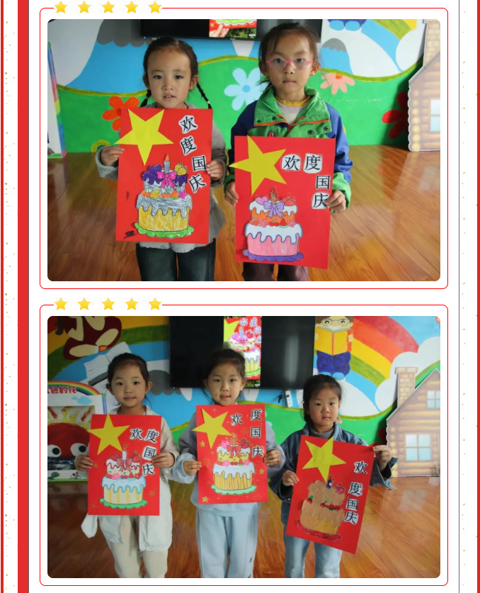 image.png?v=1762100052486