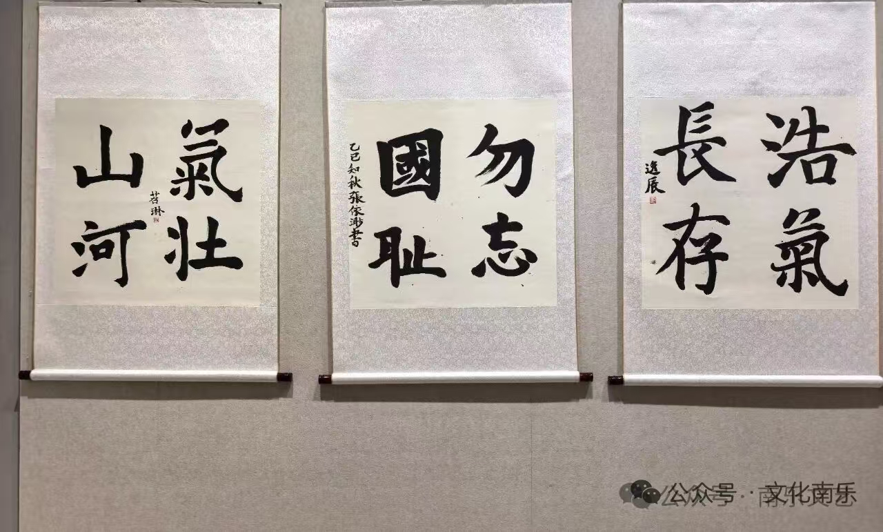 微信图片_20251110085459_493_258 微信图片_20251110085459_493_258.jpg