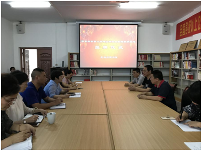 QQ图片20170809090514.png?v=1762215911581