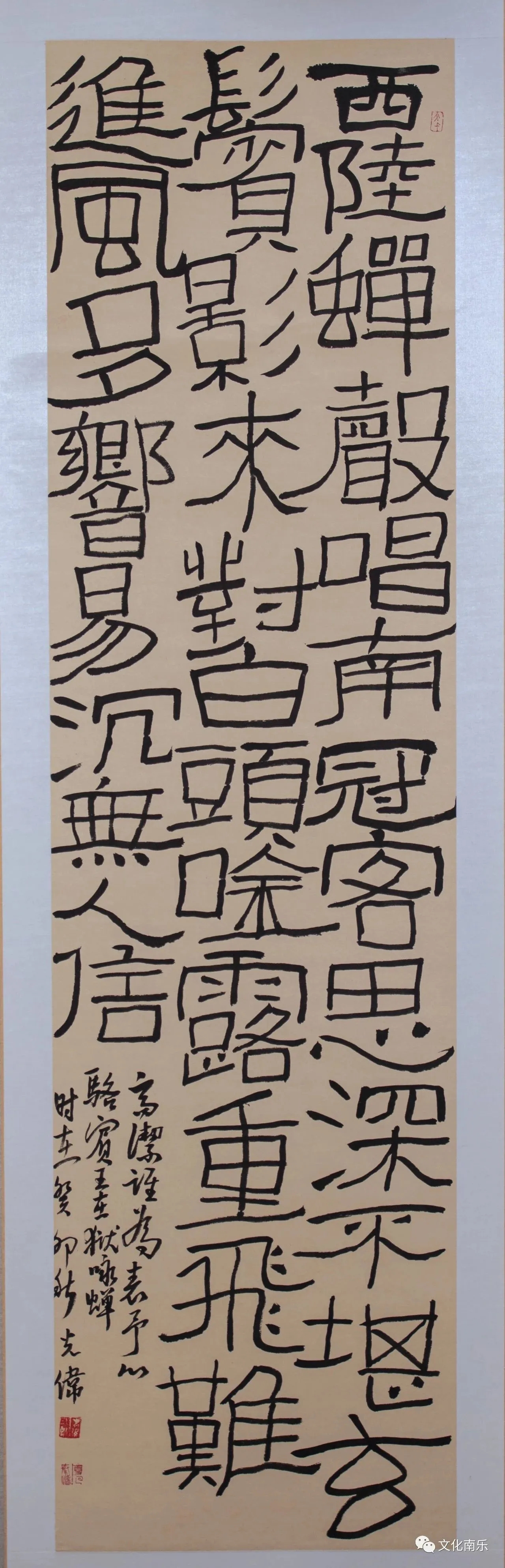 微信图片_20231010154045 微信图片_20231010154045.jpg