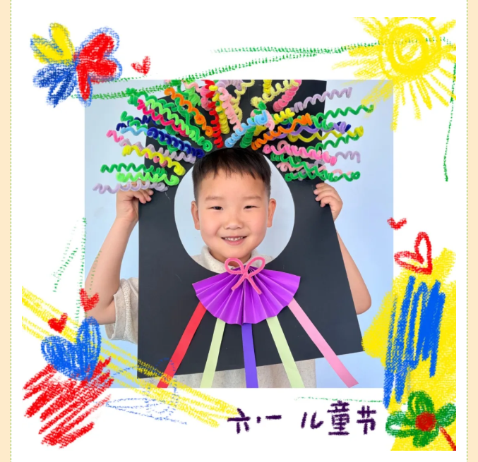 image.png?v=1780798575361