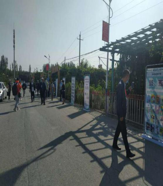 图片2 图片2.png?v=1765697569100