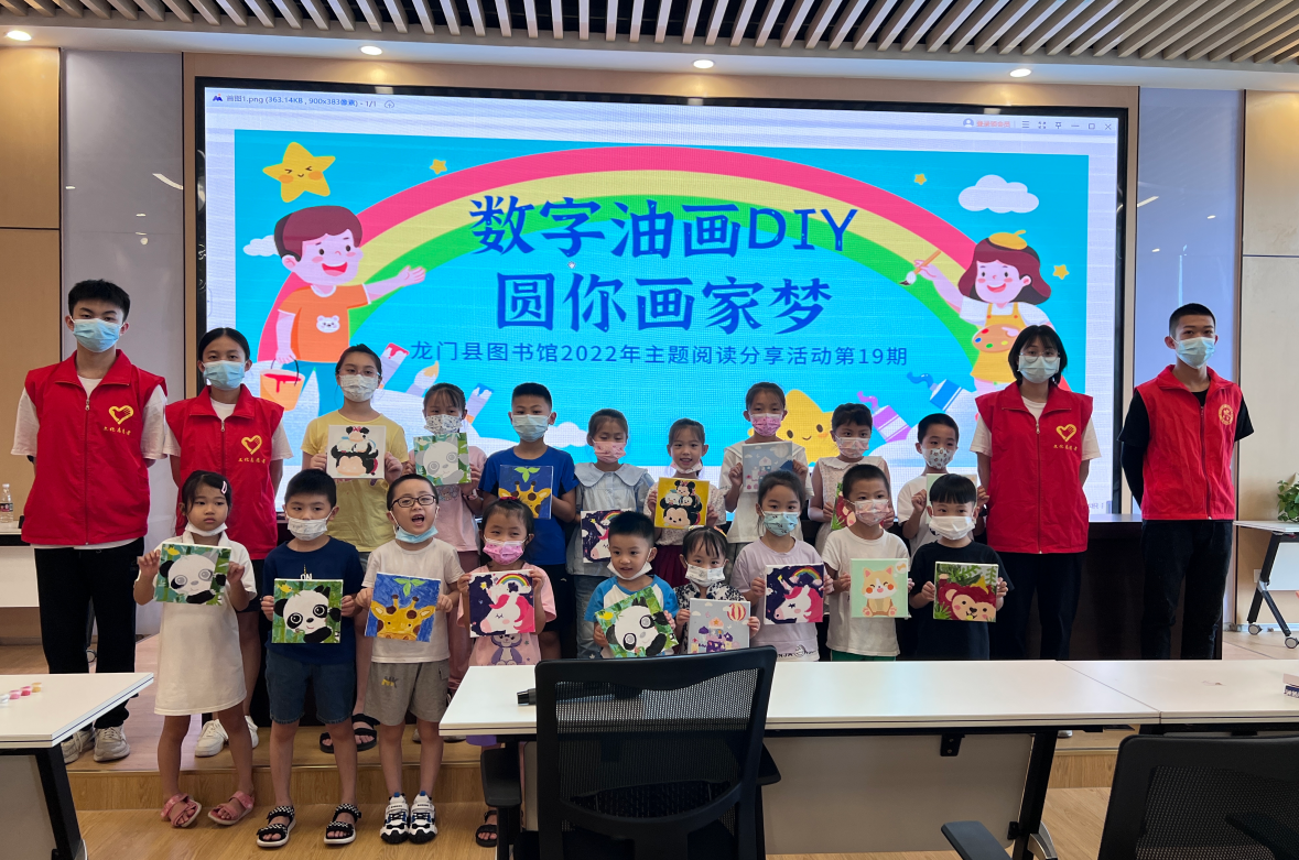 1661587282253 1661587282253