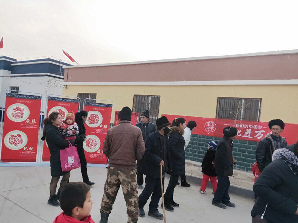 2 2.png?v=1765697411278