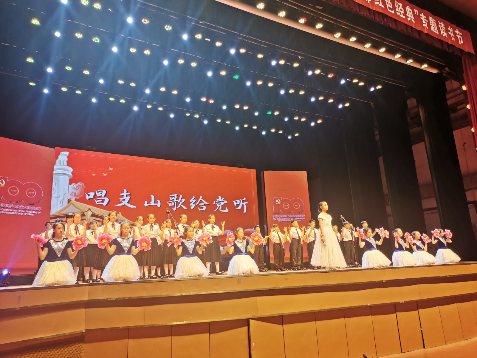 微信图片_20210617103258