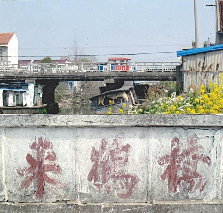 pagenumber_ebook=103,pagenumber_book=88