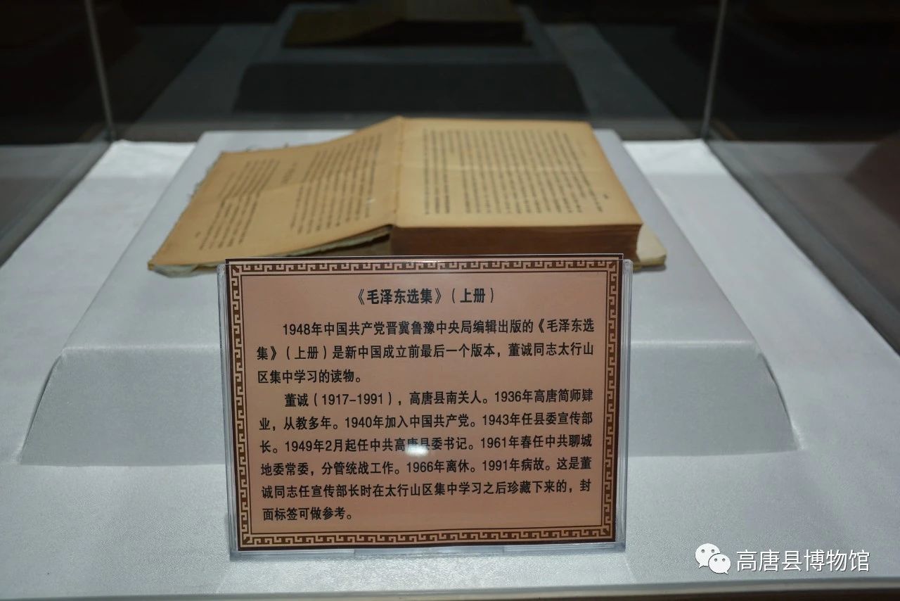 微信图片_20210423152439