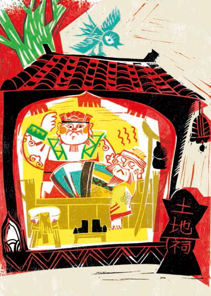 pagenumber_ebook=102,pagenumber_book=99