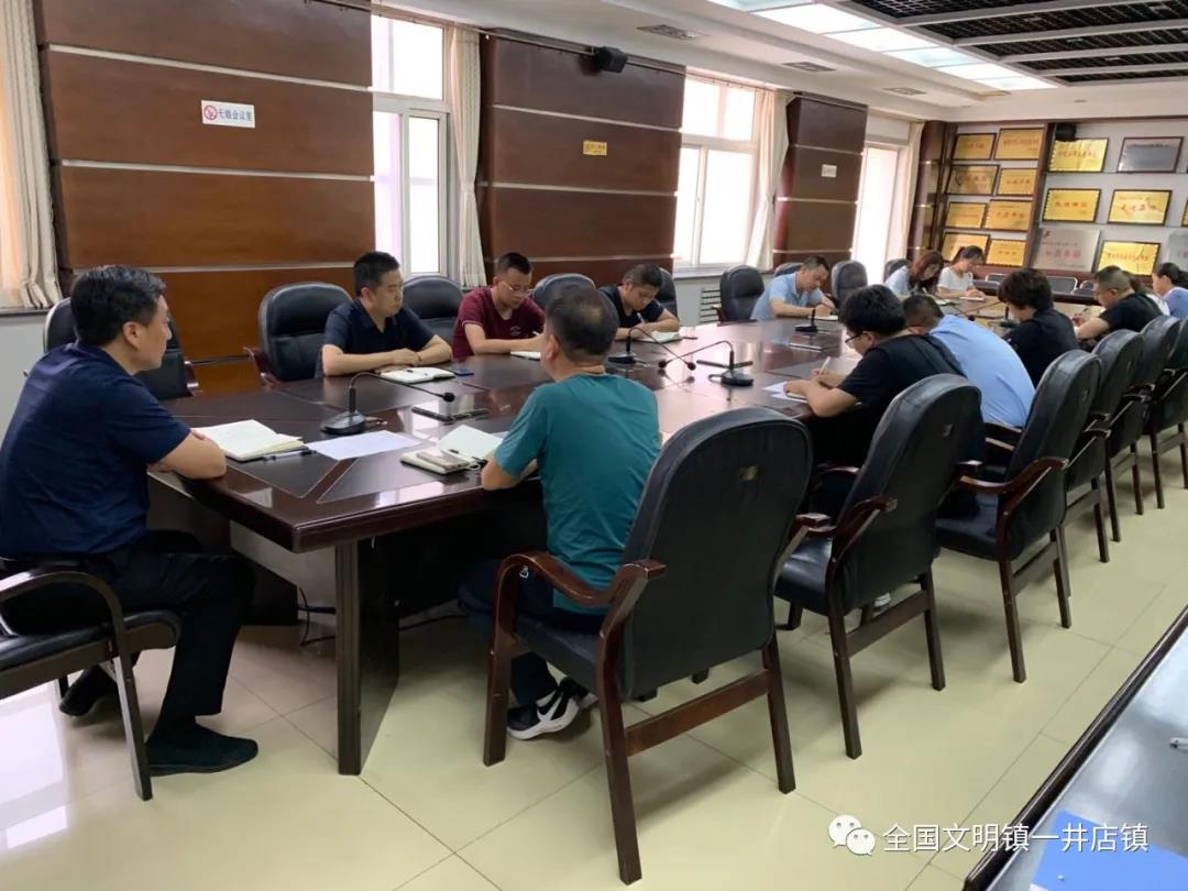 微信图片_20210727092430 微信图片_20210727092430.jpg