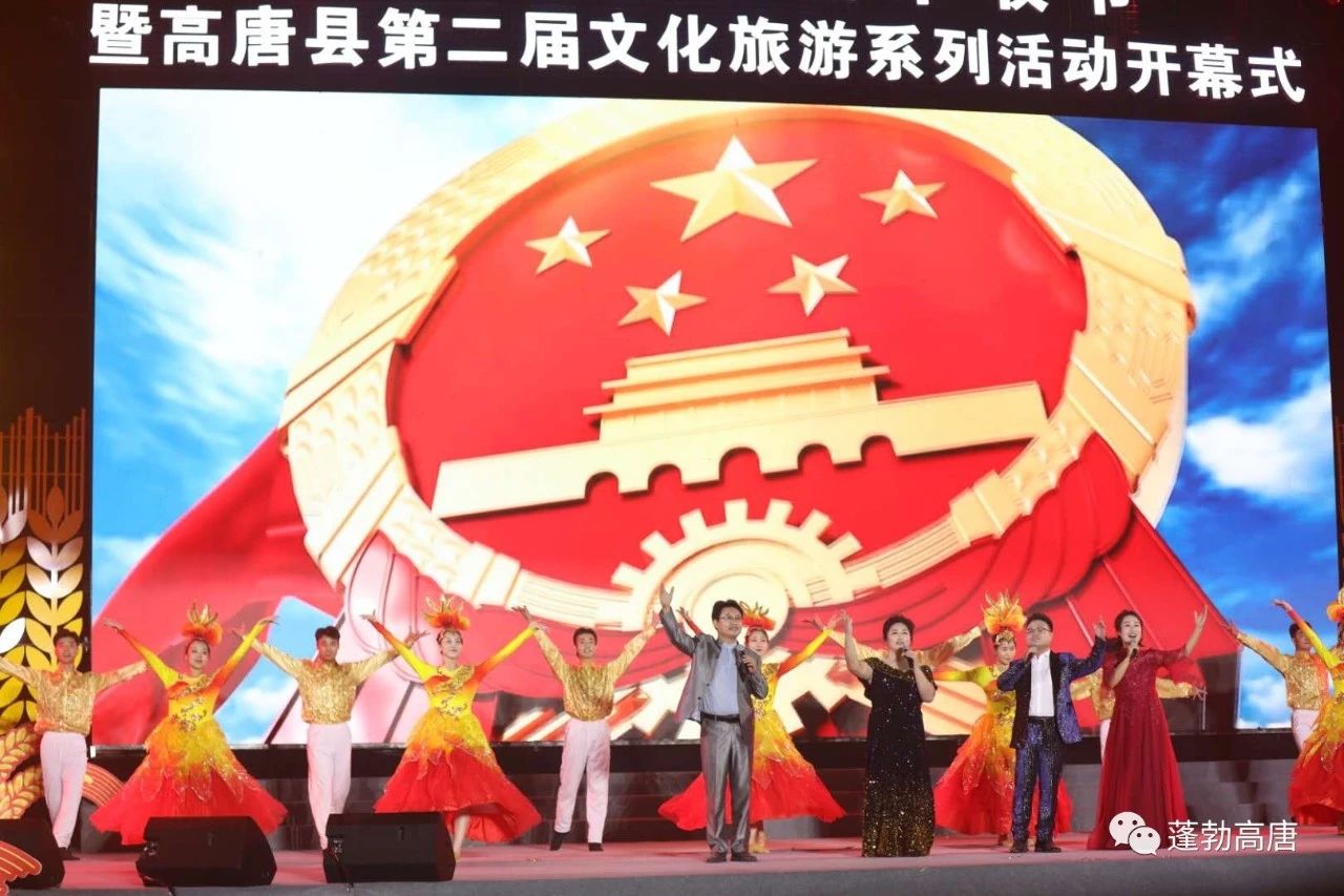 微信图片_20200923110652