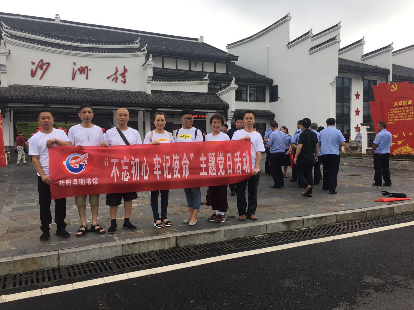 微信图片_20190702085313