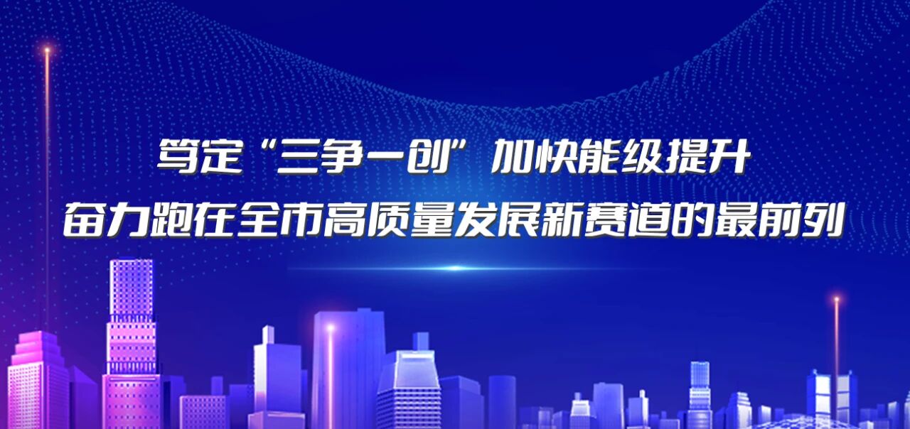 微信图片_2026-08-30_204655_411jpg