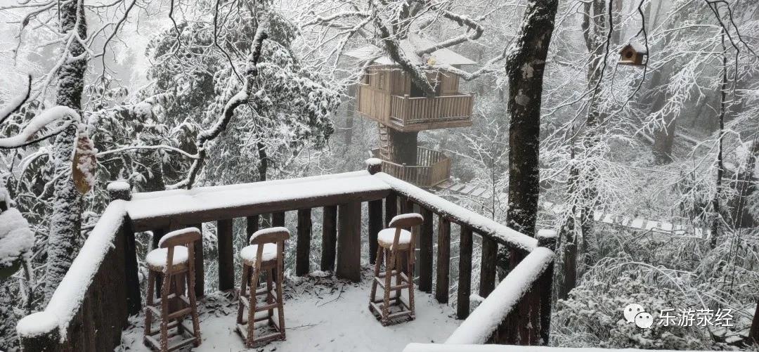 微信图片_20201204152703