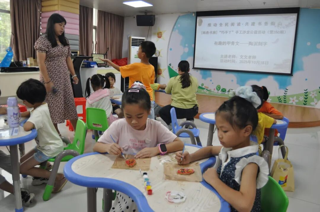 图片3 图片3.png?v=1772867497721