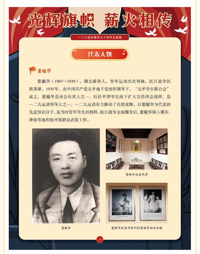 image.png?v=1762073881369