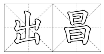 pagenumber_ebook=81,pagenumber_book=81