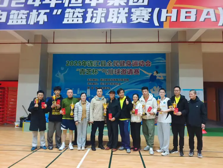 DM_20250106201336_055