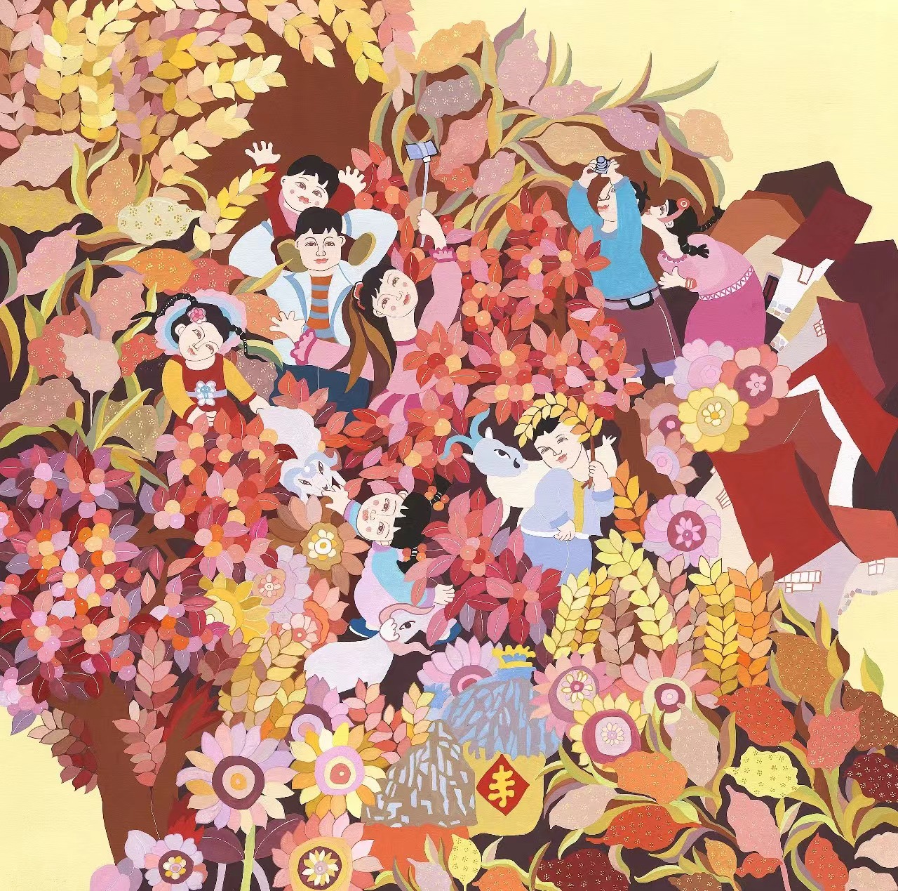 微信图片_20240429182844 微信图片_20240429182844.jpg