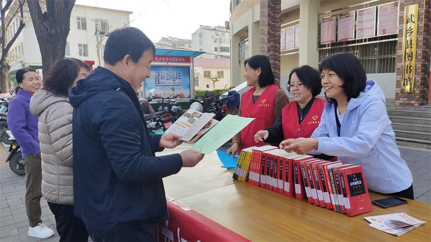 微信图片_2023042610133211 微信图片_2023042610133211.jpg?v=1762287463479