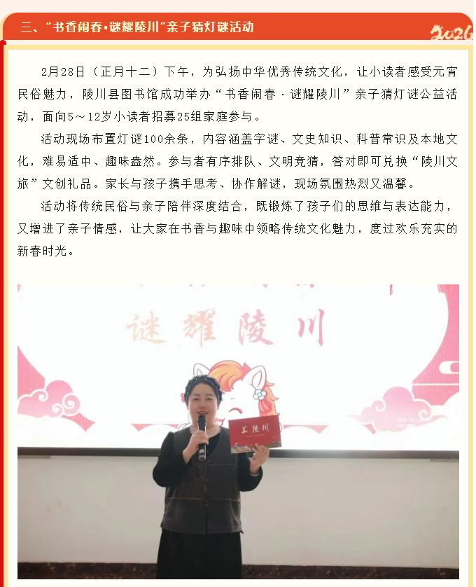 image.png?v=1774104526870