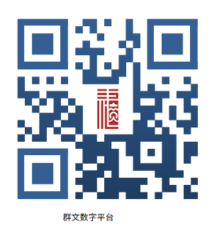 报名扫码png