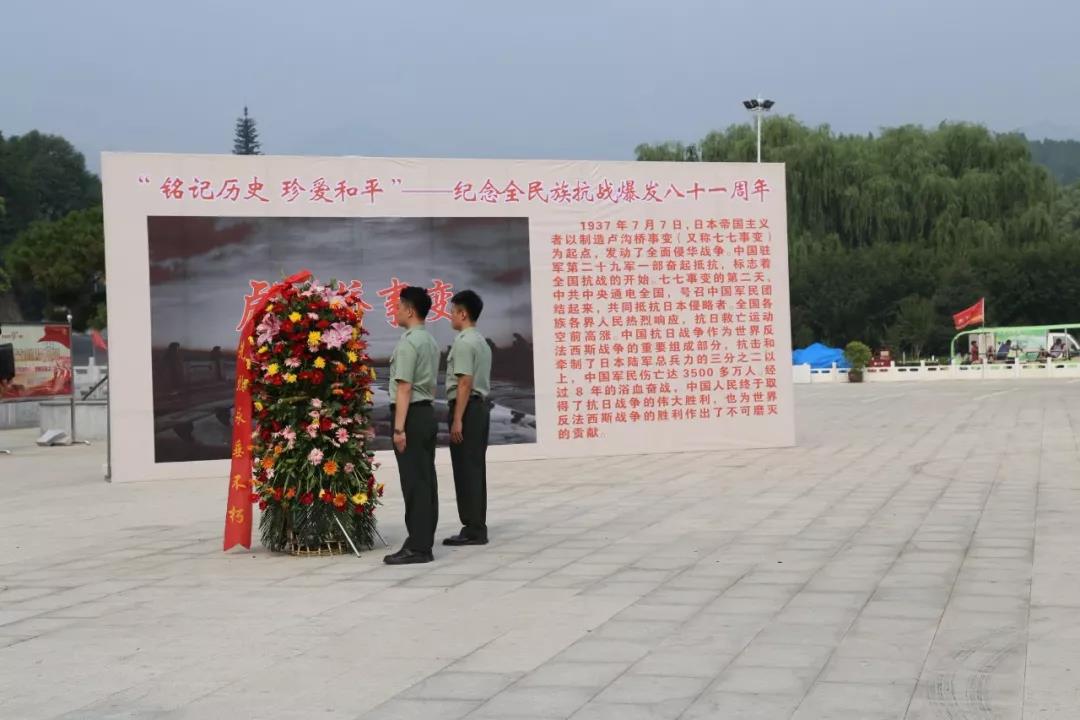 微信图片_20201022212103